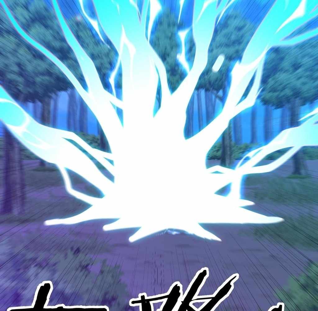Reborn as a Demonic Cultivator: Starting with a Zombie Planet Chapter 37 74